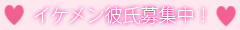 �^�ʖڂȗ��l�T���o��T�C�g